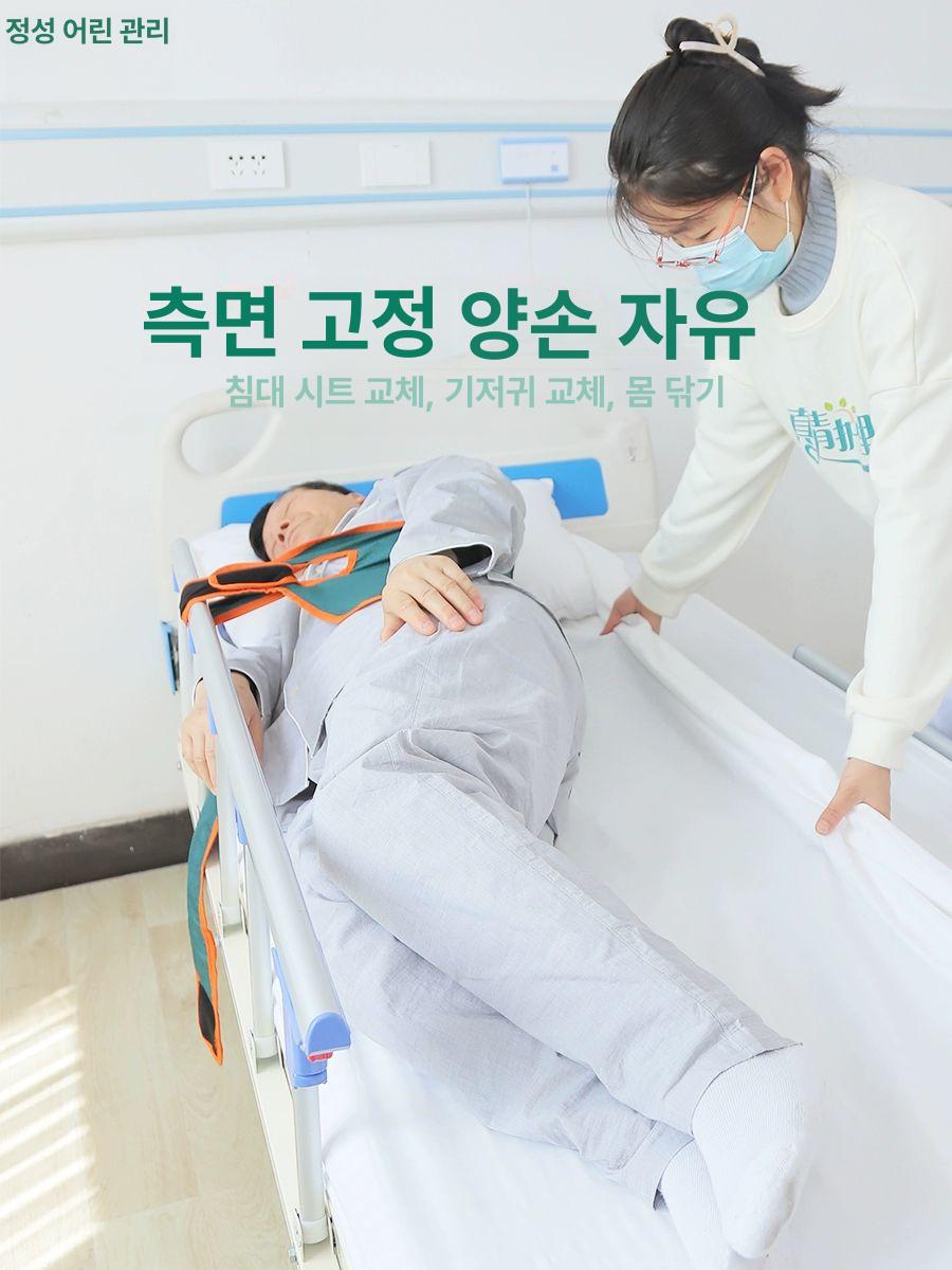 욕창방지패드 몸 뒤집기 돌 보조기 간호 와상 자세바꾸기 환자 요양병원 어르신 변환 경량 - 상세 이미지 4