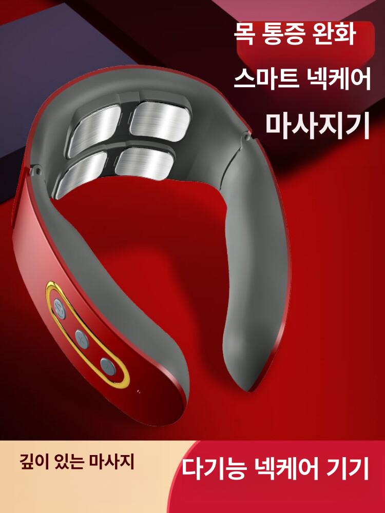 목 마사지기 저주파 휴대용 온열 무선 경부 어깨 목 보호대 - 상세 이미지 3