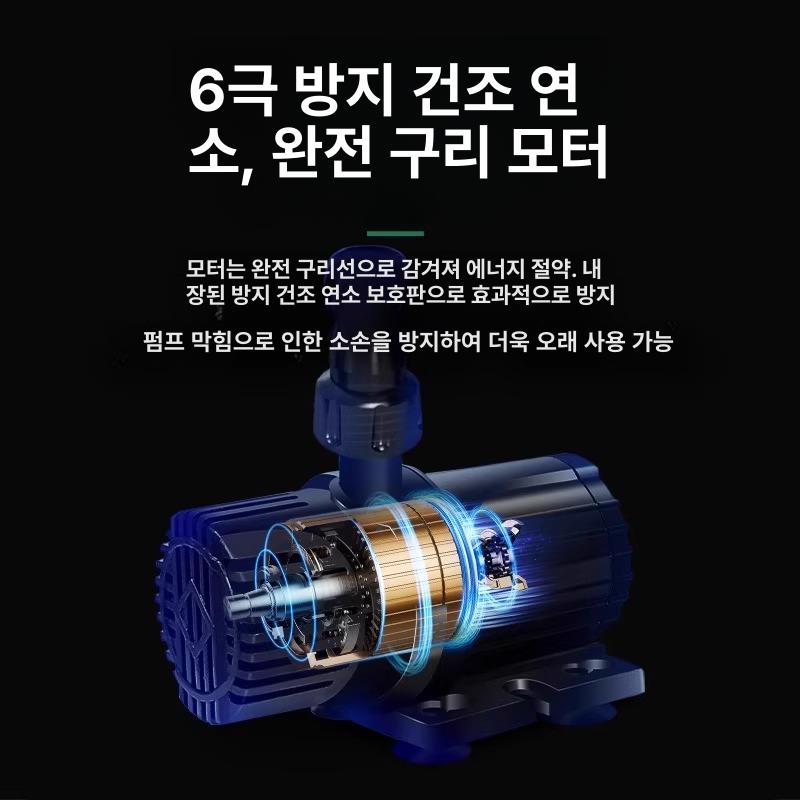 태양광 수중 펌프 야외 분수대 정원 우물 모터 미니 이미지 6
