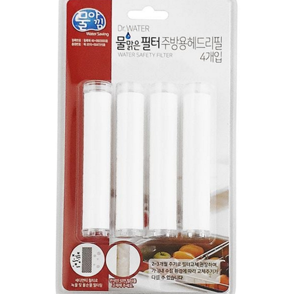 세디먼트 주방 헤드 필터 리필 주방용 헤드 필터 수도 녹물 - 상품 이미지