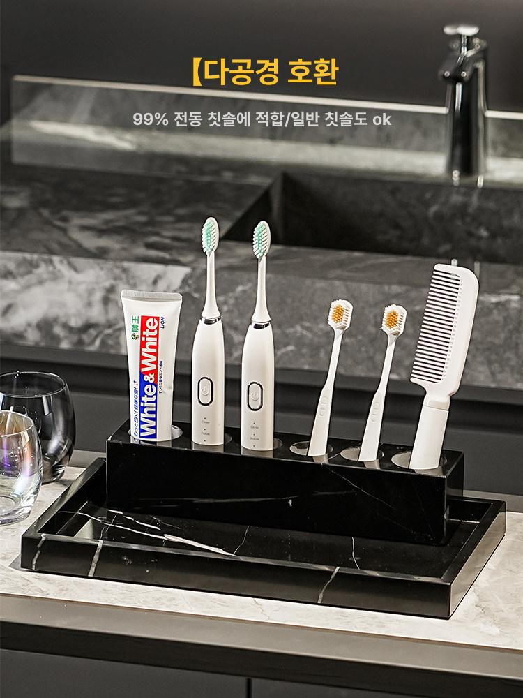 대리석 칫솔꽂이 화장실 북유럽 고급 홀더 스탠드 고급형 내구성 강화 튼튼한 제품 상품 - 상세 이미지 2