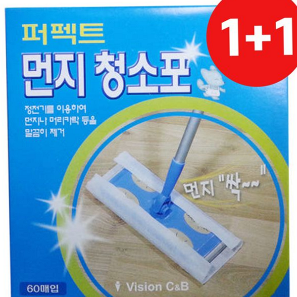 가정용 정전기 청소포 다용도 일회용 청소포 60매 건식 바닥 - 상품 이미지