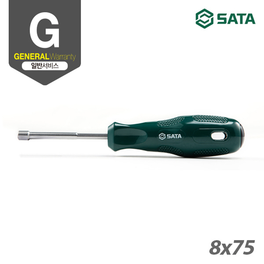 사타 SATA 너트 드라이버 8x75mm 178mm 61504 육각 볼트 너트드라이버 - 상세 이미지 2