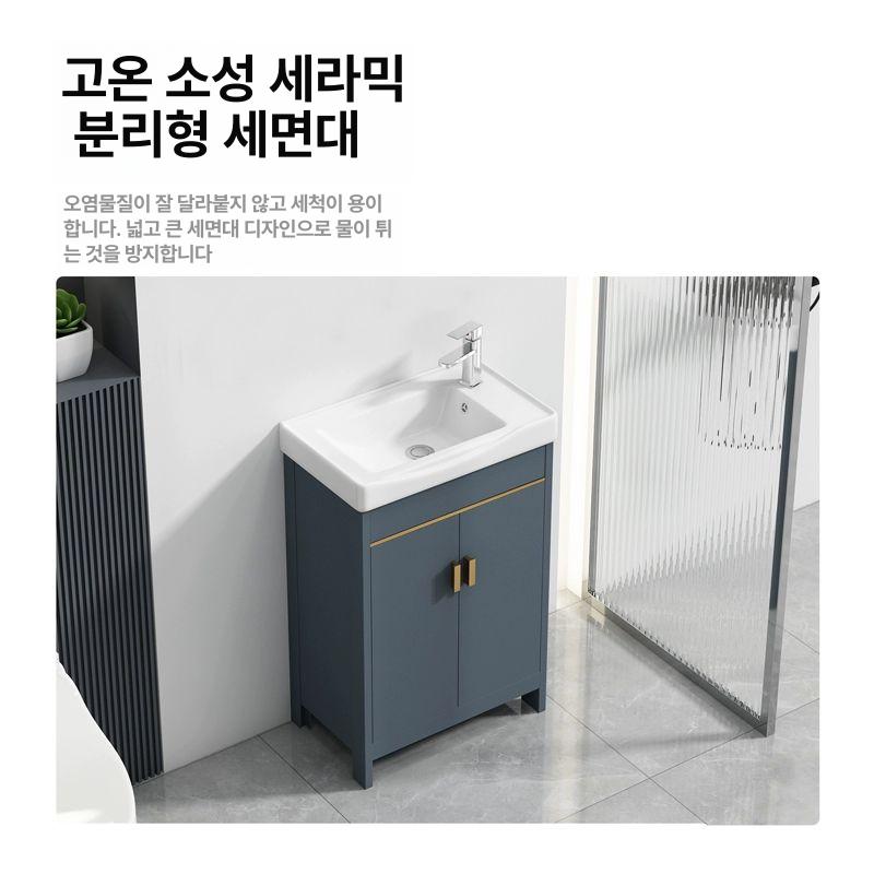 미니 세면대 소형 화장실 호텔 하부장 화이트 작은사각 탕비실 탑볼세면대 세라믹 - 상세 이미지 3