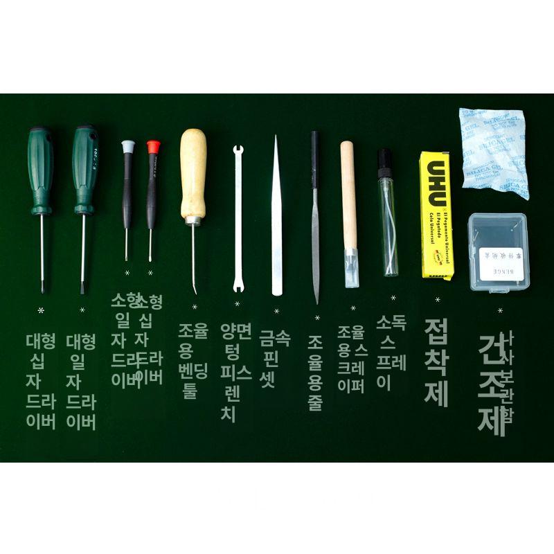 하모니카 조율도구 수리 관리 분해 튜닝 제3판 유지 가방 전문가 공구 청소 키트 악기 - 상세 이미지 3
