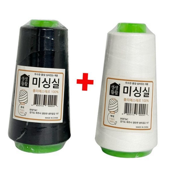 폴리에스테르 미싱 바느질실 핸드메이드 재봉 바느질실 1800m 가정용 - 상품 이미지