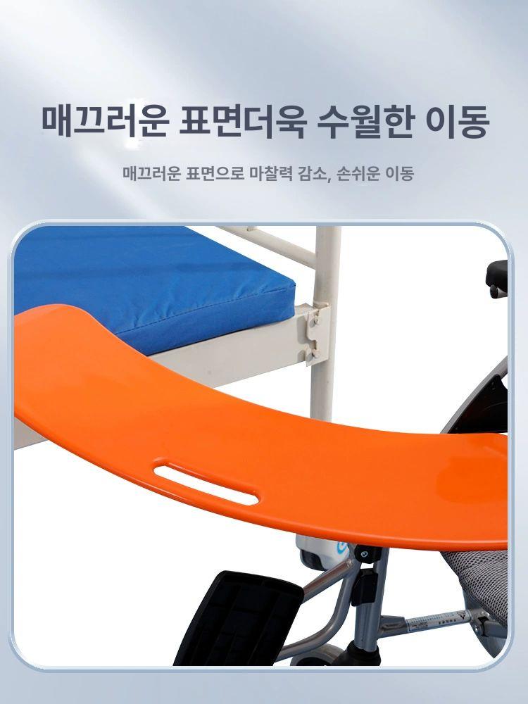 트랜스퍼보드 이송 보조 이동 이동식 운반 슬라이딩 요양원 자동차 환자 모든 사이즈로 - 상세 이미지 2