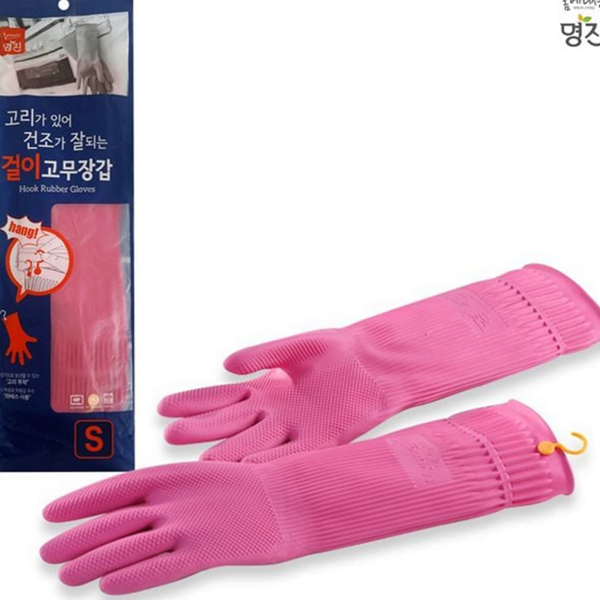 설거지 주방 고무 장갑 고리형 고무 장 갑 가정용 대형 - 상품 이미지