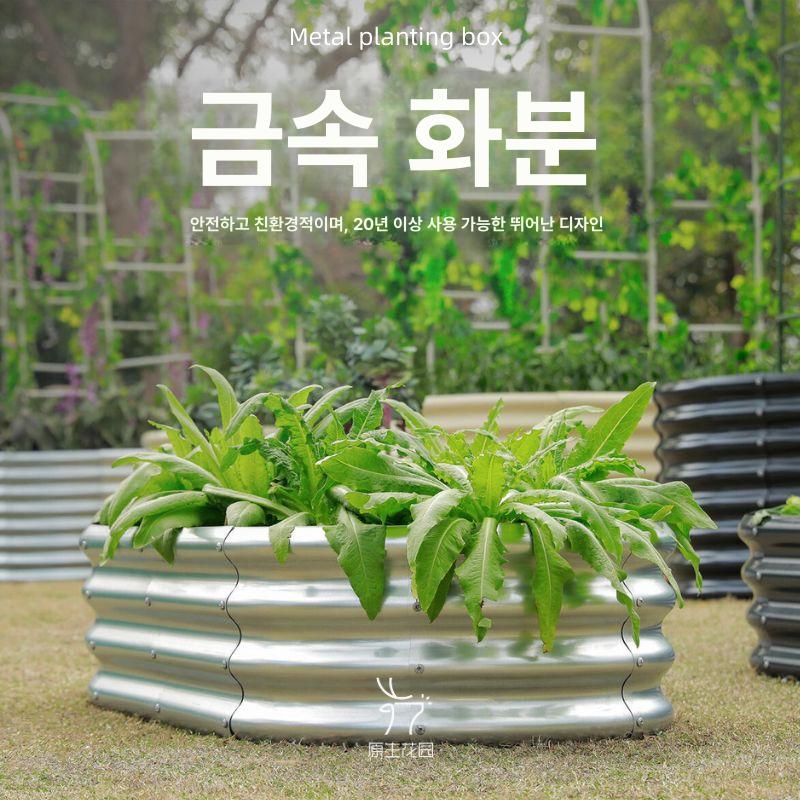 텃밭 상자 대형 화단 원목 박스 스탠드 도로 정원 사각 대형화분 플랜트 가드닝 발코니 - 상세 이미지 2
