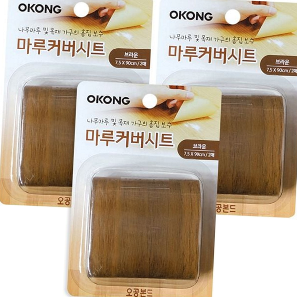 찍힘 마루 보수 시트 흠집 장판 보수 시트 접착식 다용도 - 상품 이미지