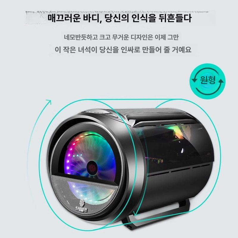원형 데스크탑 케이스 PC 본체 게이밍 RGB LED 쿨링팬 메쉬 섀시 투명 강화유리 기기 케이스 액세서리 측면 커버 상단 커버 등 문의 기본구성 - 상세 이미지 4