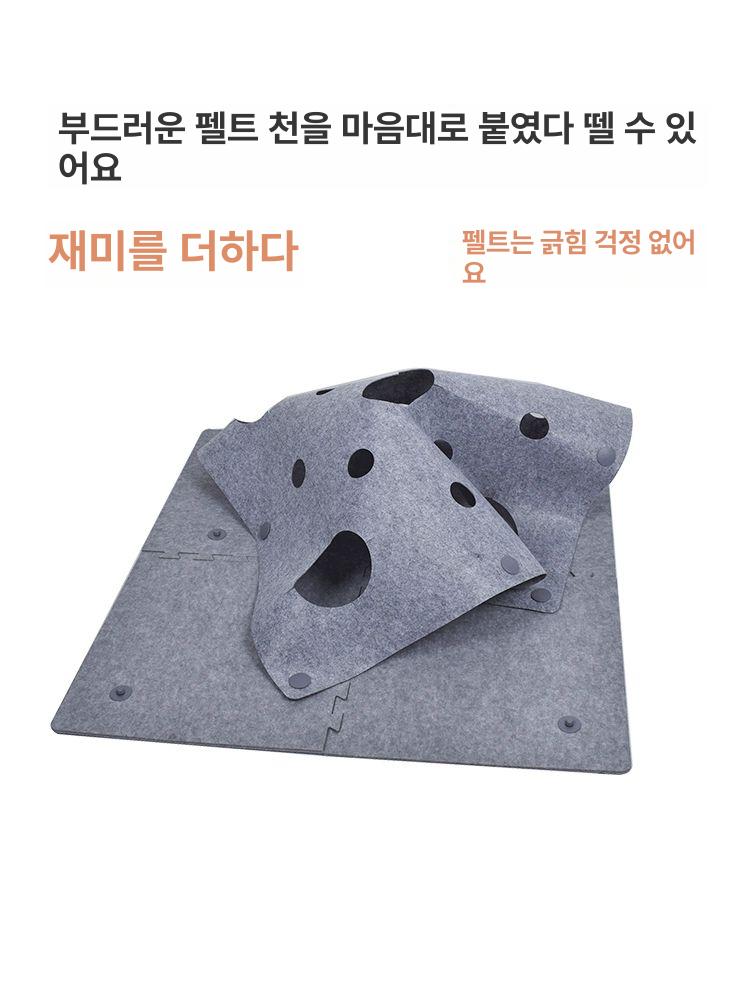 고양이 터널 부직포 카페트형 놀이매트 숨숨집 반려묘 실내놀이터 - 상세 이미지 4