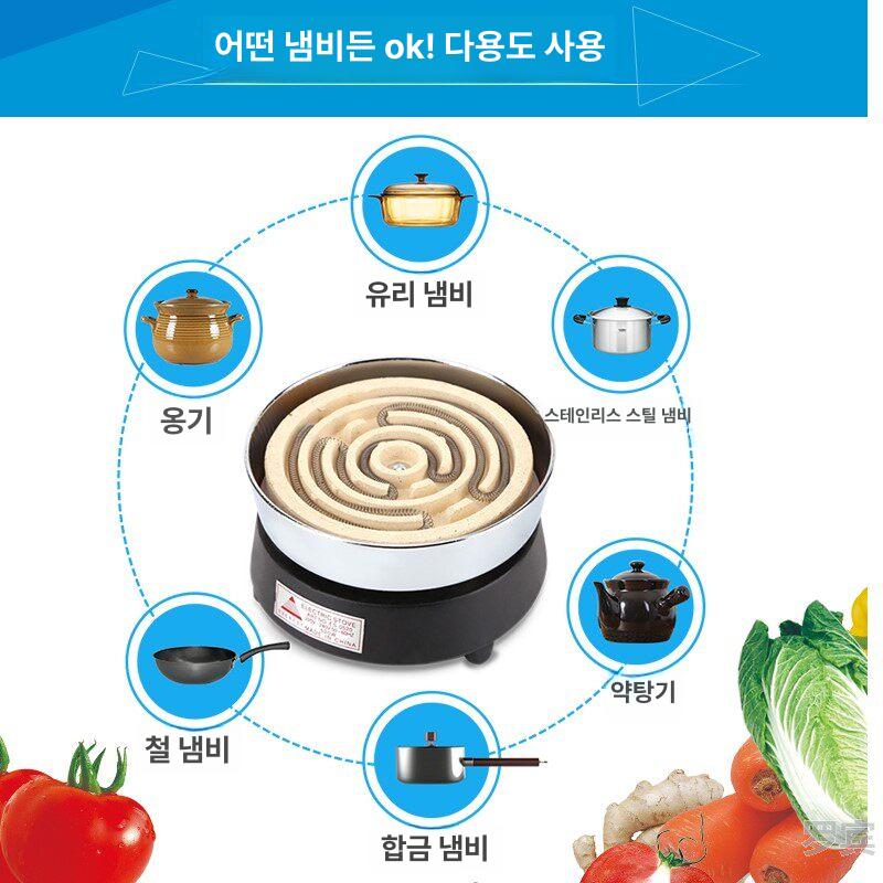 전기곤로 클래식 실험용 미니 코일  핫플레이트 레인지 가열 전기로 랜덤 스토브 - 상세 이미지 4