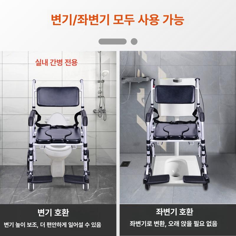 이동식 변기 의자 노인 장애인 임산부 환자 목욕 샤워용 방수 알루미늄 바퀴형 등받이 탄소강 U자형 소프트 바퀴 - 상세 이미지 2