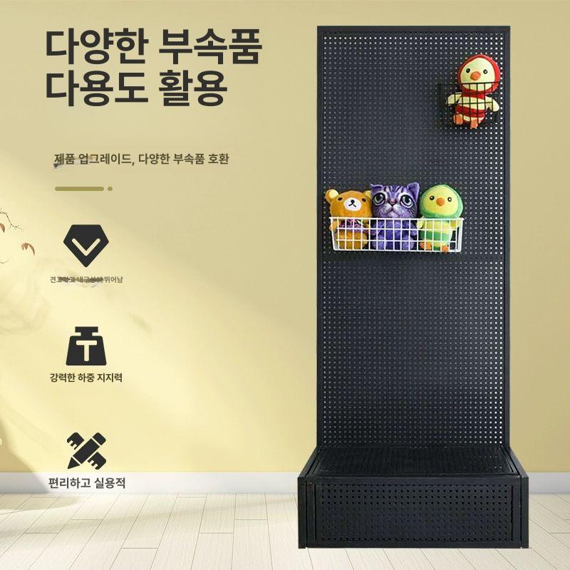 진열대 타공판 거치대 선반 철제 랙 보드 걸이대 소품 보관대 정리대 디스플레이 - 상세 이미지 2