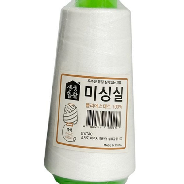 천재봉실 재봉실 공업용 바느질 다용도 재봉틀 수선 용품 - 상품 이미지
