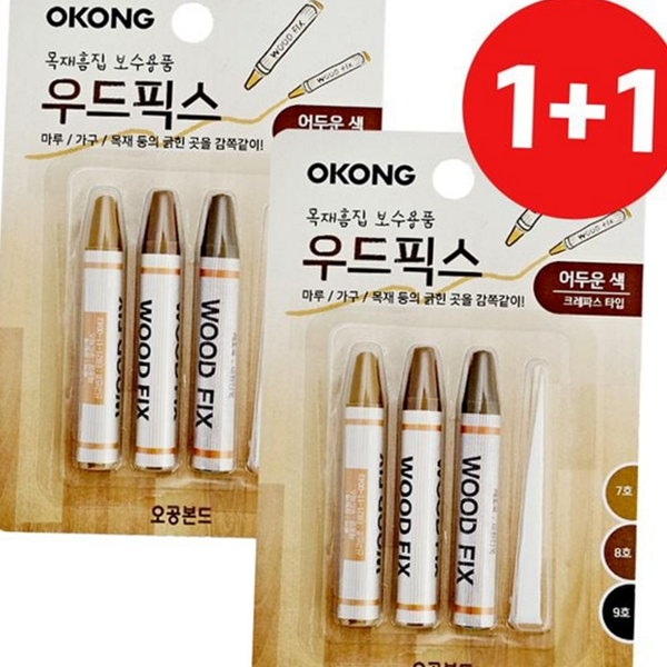 원목 마루 흠집 보수 크레파스 바닥 보수 용품 목재 나무 - 상품 이미지