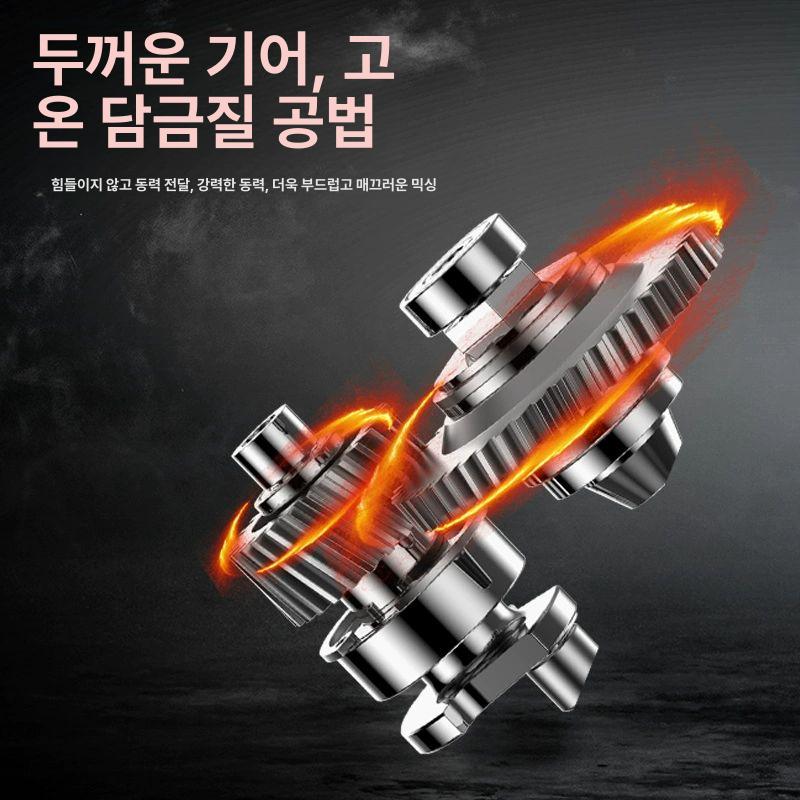 공구 레미탈 미장 혼합 몰탈믹서기 콘크리트 시멘트 셀프 보수용 소포장 제일 교반기 이미지 6