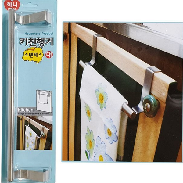 다용도 스텐 행주걸이 문짝 주방 행주걸이 키친타올걸이 수건 건조대 - 상품 이미지