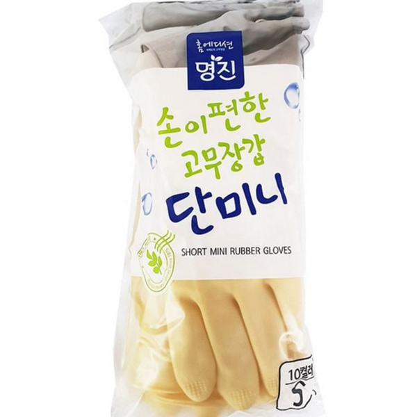 부드러운 주방 고무 장갑 라텍스 고무 주방 장갑 설거지 가정용 - 상품 이미지
