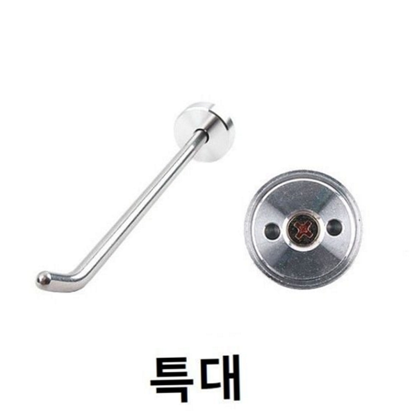 다용도 알루미늄 벨트 걸이 행거용 벽걸이 진열 진열대 수납 고리 - 상품 이미지