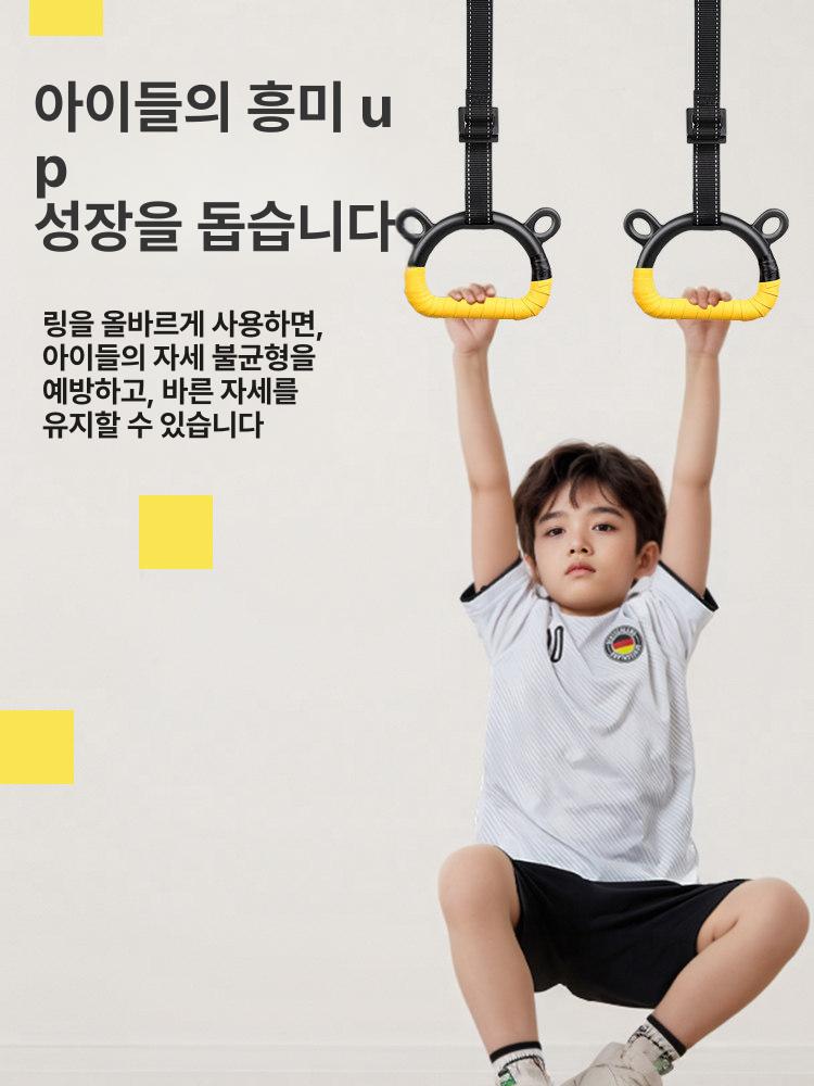 철봉고리 턱걸이 손잡이 헬스 체조 링 로프 기구 핸들바 강화 - 상세 이미지 3