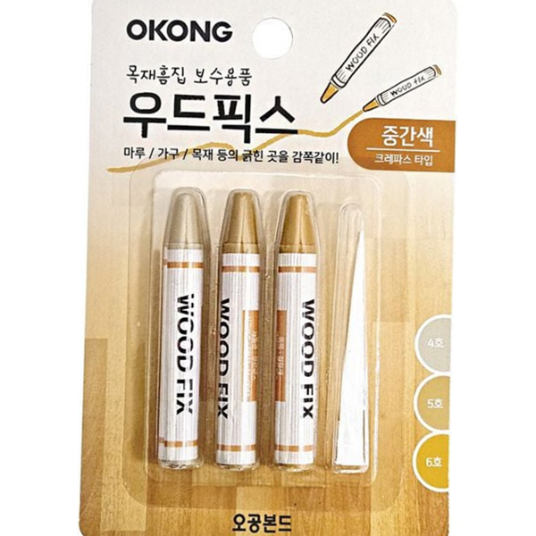 찍힘 마루 흠집 보수 스크래치 바닥 보수제 나무 목재 - 상품 이미지
