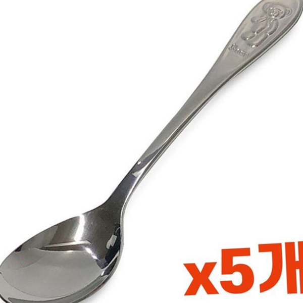 어린이 유아 스텐 수저 식사용 유아 스텐 스푼 스텐레스 식기 - 상품 이미지