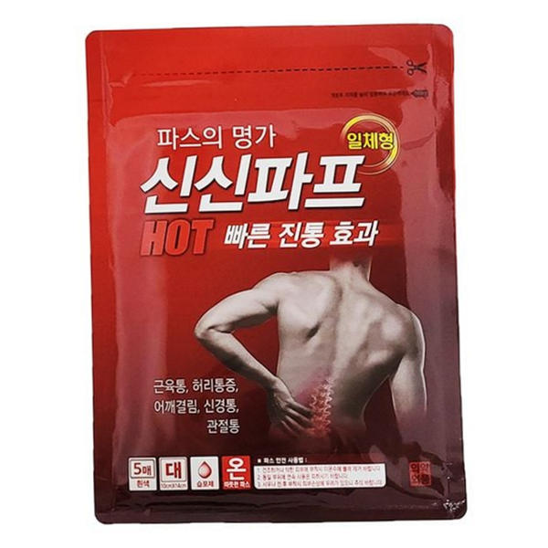 온감 일체형 파스 진통 붙이는 파스 대형 근육통 어깨 - 상품 이미지