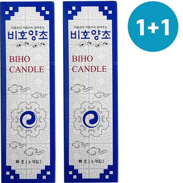 의식용 기둥 양초 기도용 소원 양초 제사 추모 필라 - 상품 이미지