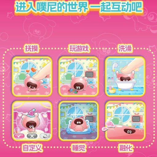 thumbnail-2