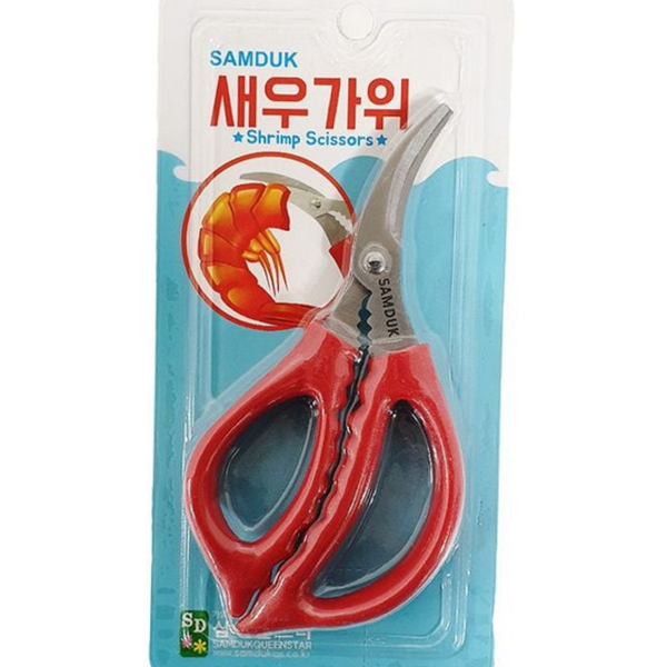 다용도 새우 손질 가위 씨푸드 해산물 손질 가위 스테인레스 주방 - 상품 이미지