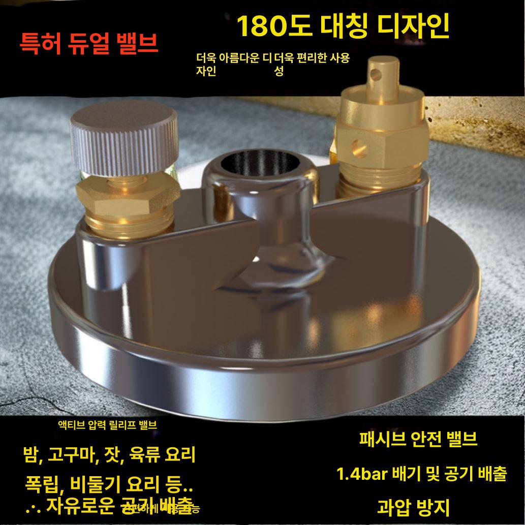 가정용 캠핑용 뻥튀기 야외 스테인리스 미니 휴대용 기계 튀밥 쌀 세트 소형 - 상세 이미지 4