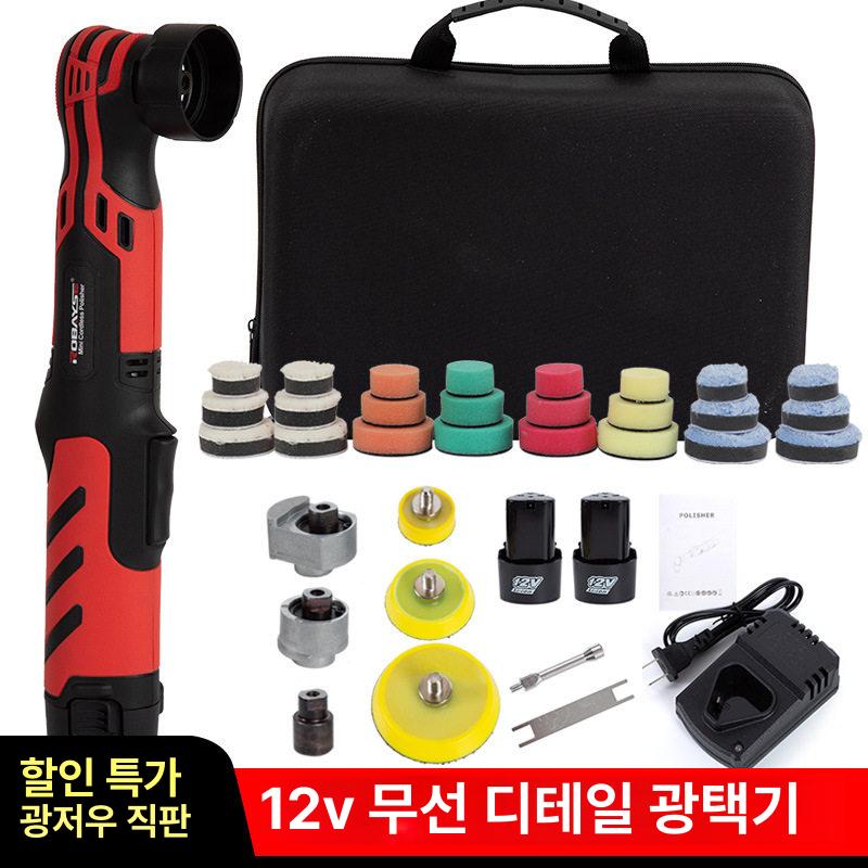 버블건 칵테일 바텐더 제조기 스모크 훈연기 위스키 바텐딩 메인 건 스모킹건 - 상세 이미지 3