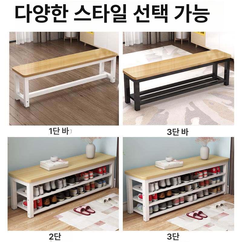 철제 원목 북유럽 긴의자 벤치 우드 3인벤치의자 식탁 x 싱글바 - 상세 이미지 4