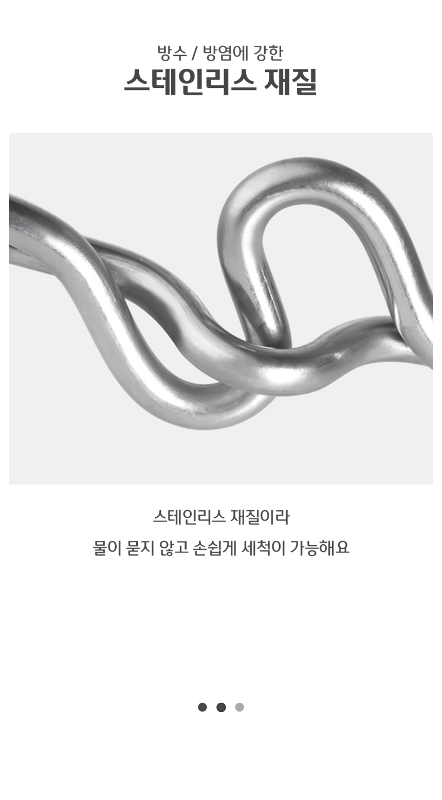 음쓰 음식물 쓰레기 봉투 거치대 스탠드 걸이 홀더 미니 접이식 캠핑 주방 싱크대 업소용 - 상세 이미지 5