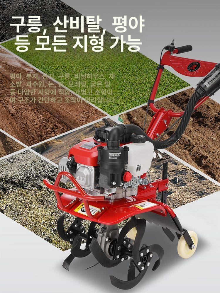 밭고랑 파는 기계 밭갈이 자동 밭갈기 핸드 손쟁기 경운기 수동 밭 쟁기 파는기계 골파기 - 상세 이미지 3