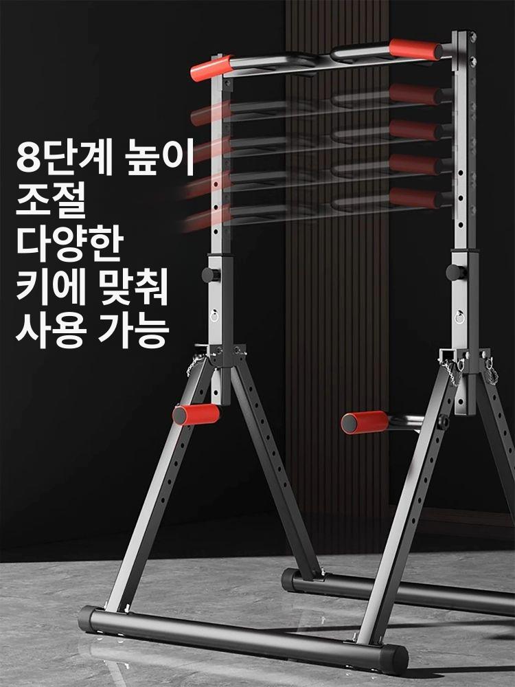 와이드 접이식 철봉 턱걸이 운동기구 풀업바 높이조절 수평봉 표준형 고급형 내구성 강화 - 상세 이미지 3