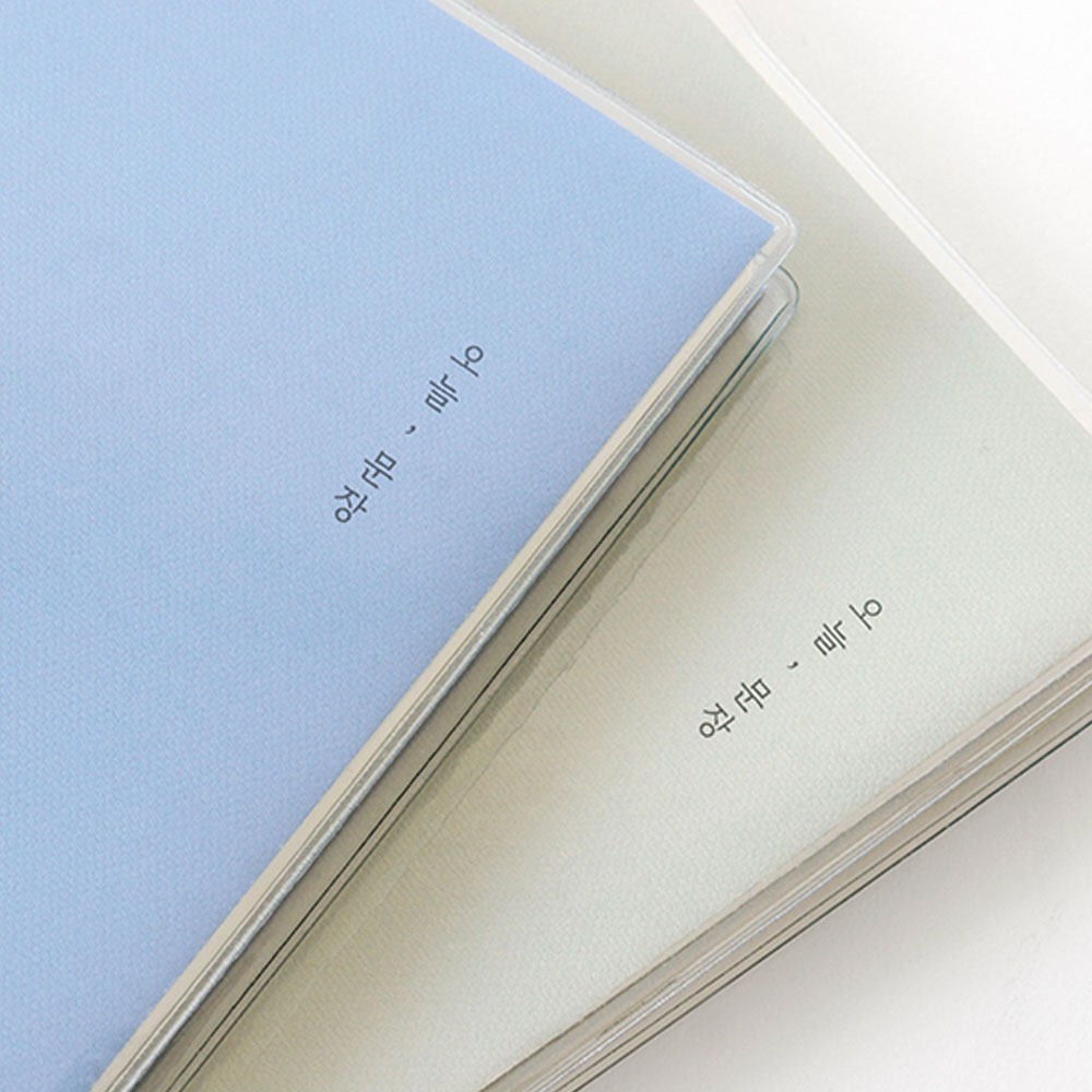 독서 필사노트 독후감 독서록 감정 감사 일기장 시집 문학 명언 성경필사 기록장 이미지 6