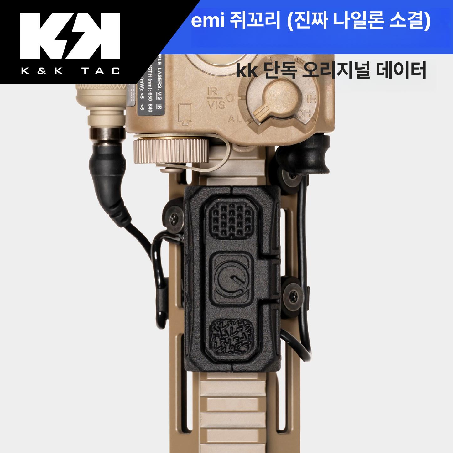 4휠 롤아웃 코어슬라이드 AB슬라이더 복부 배살빼는 4륜 - 상세 이미지 3