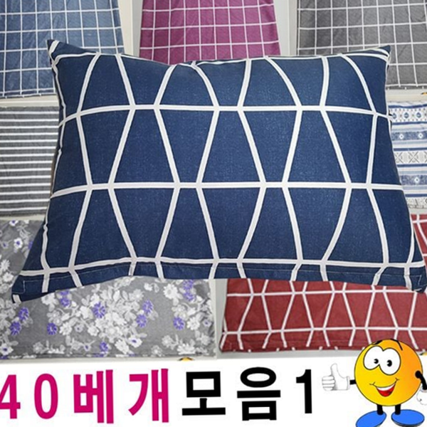 편안한 경추 지지 베개 목지지베개 수면 숙면 베개 낮은 푹신 - 상품 이미지
