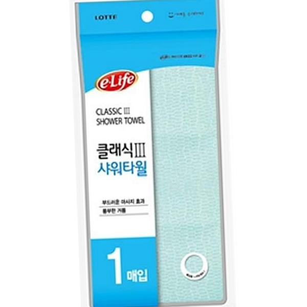 부드러운 바디 타월 샤워용 타월 목욕용 거품 전신 - 상품 이미지