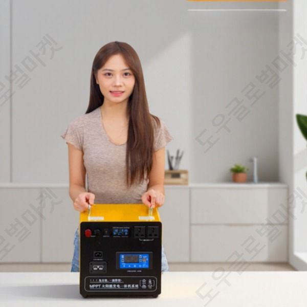 아파트태양광 패널 가정용 친환경 태양열 발전 에너지 - 상세 이미지 4