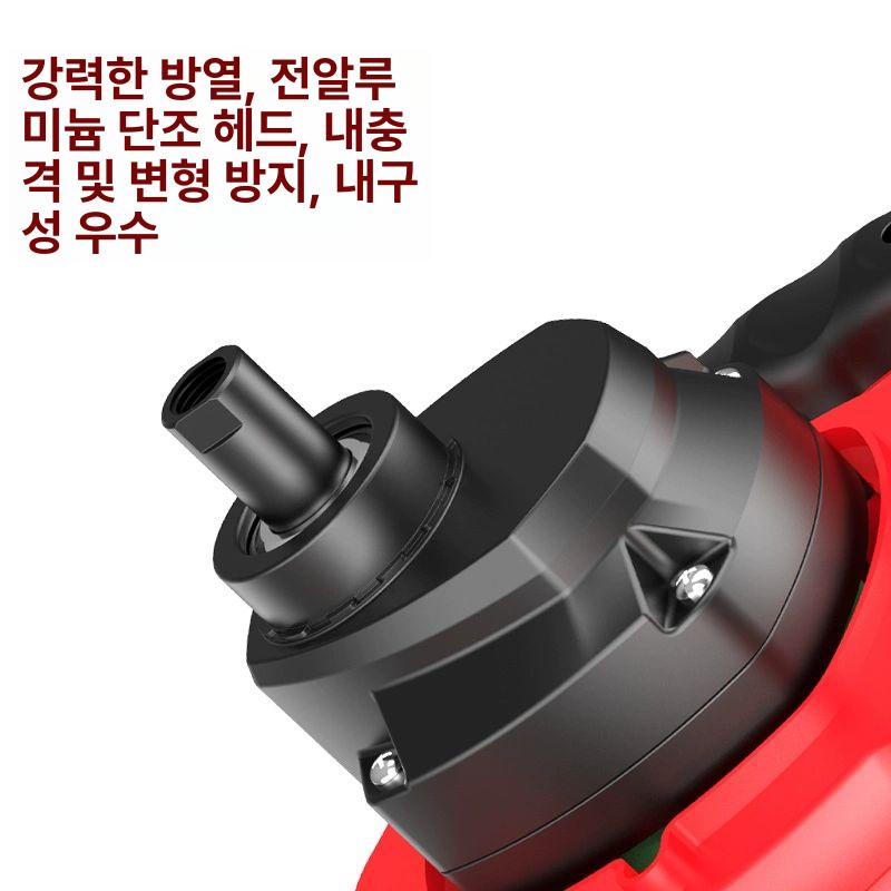 공구 레미탈 미장 혼합 몰탈믹서기 콘크리트 시멘트 셀프 보수용 소포장 제일 교반기 - 상세 이미지 4