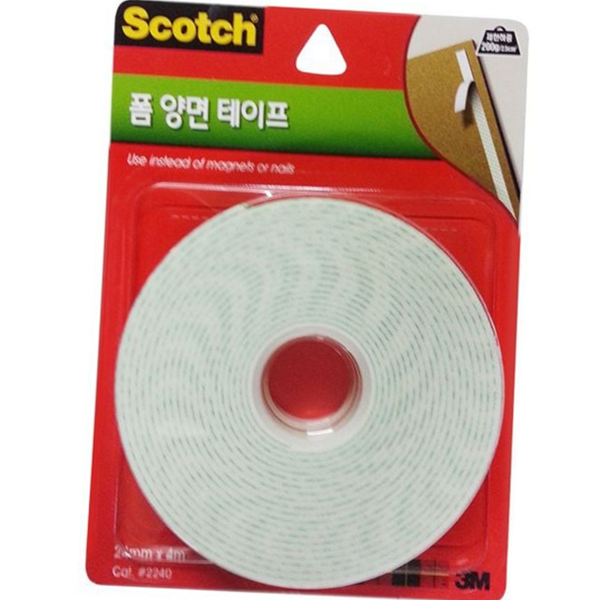 부드러운 폼 양면 테이프 문구용 폼 테이프 가정용 강력 - 상품 이미지