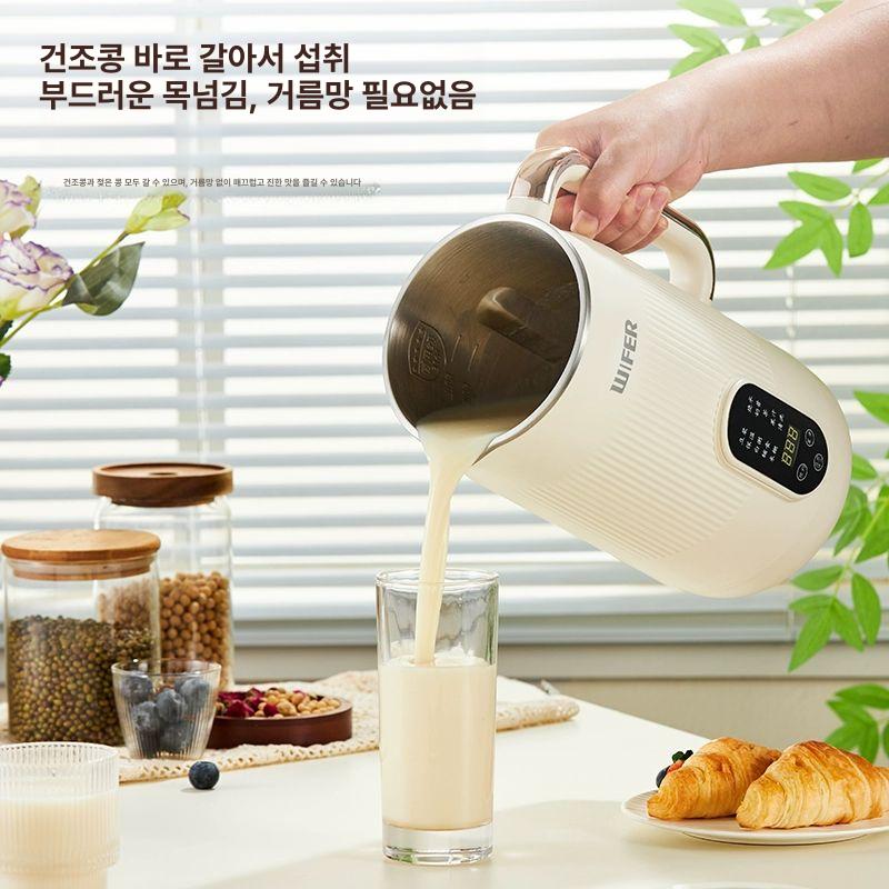 두유죽제조기 블렌더 푸드 믹스 제조 믹서기 가정용 건강식 스테인리스 스틸 내부 다기능 화이트 304 스테인리스 스틸 1200ml - 상세 이미지 5