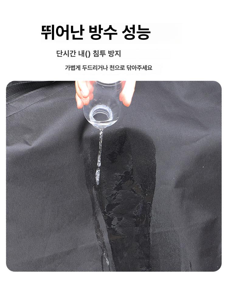 그라운드시트 보관가방 캠핑장비 정리 캠핑의자 수납 방수  - 상세 이미지 3