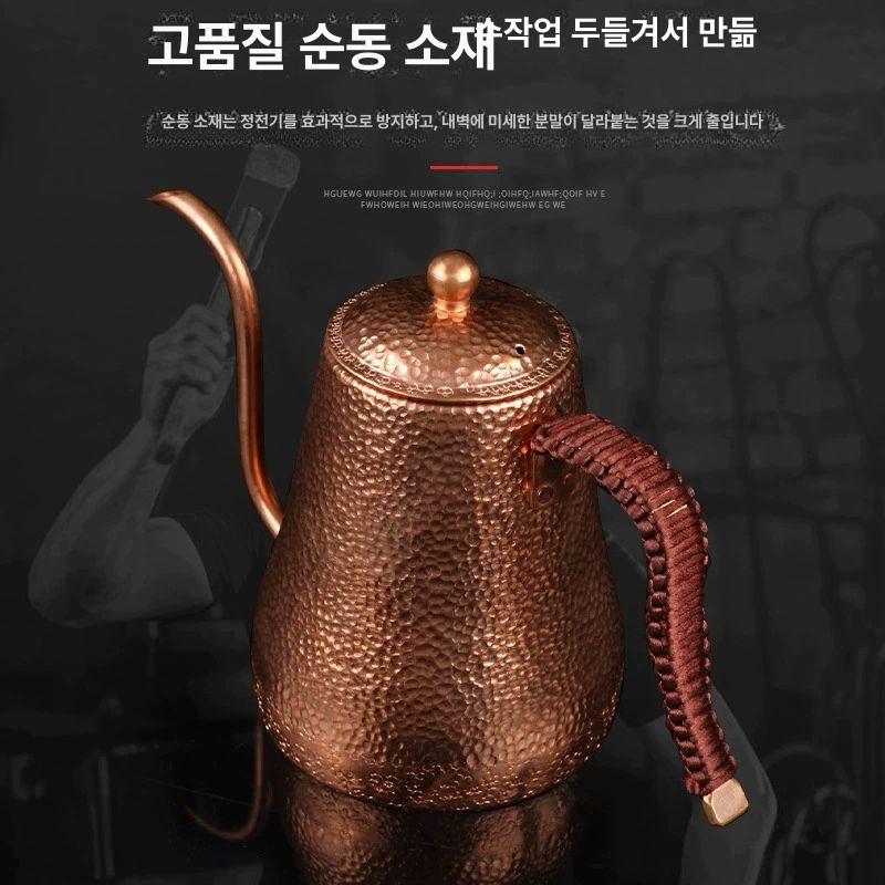 구리 주전자 가정용 홈카페 황동 복고풍 양조 빈티지 - 상세 이미지 2