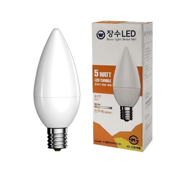 E17 불투명 led 전구 고추 촛대구 led 전구 캔들 17캔 - 상품 이미지