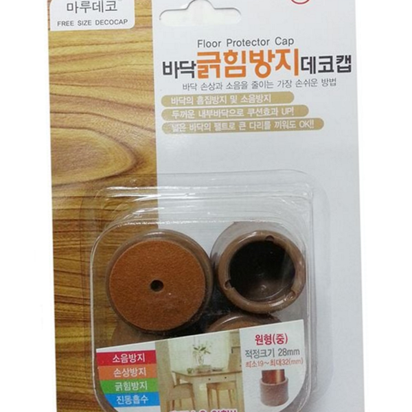 소음방지 의자 다리 캡 긁힘방지 가구 다리 캡 테이블 원형 - 상품 이미지